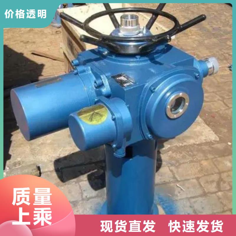 螺杆启闭机手动启闭机源头厂商