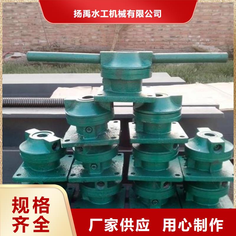 【螺杆启闭机】卷闸门根据要求定制