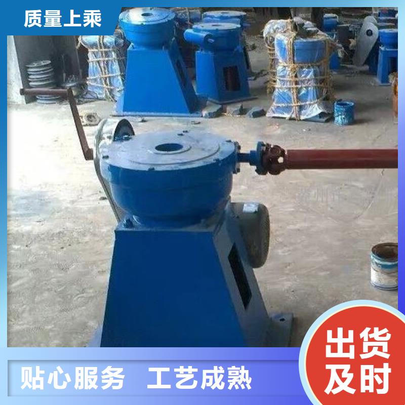 螺杆启闭机_手摇卷扬启闭机用品质说话