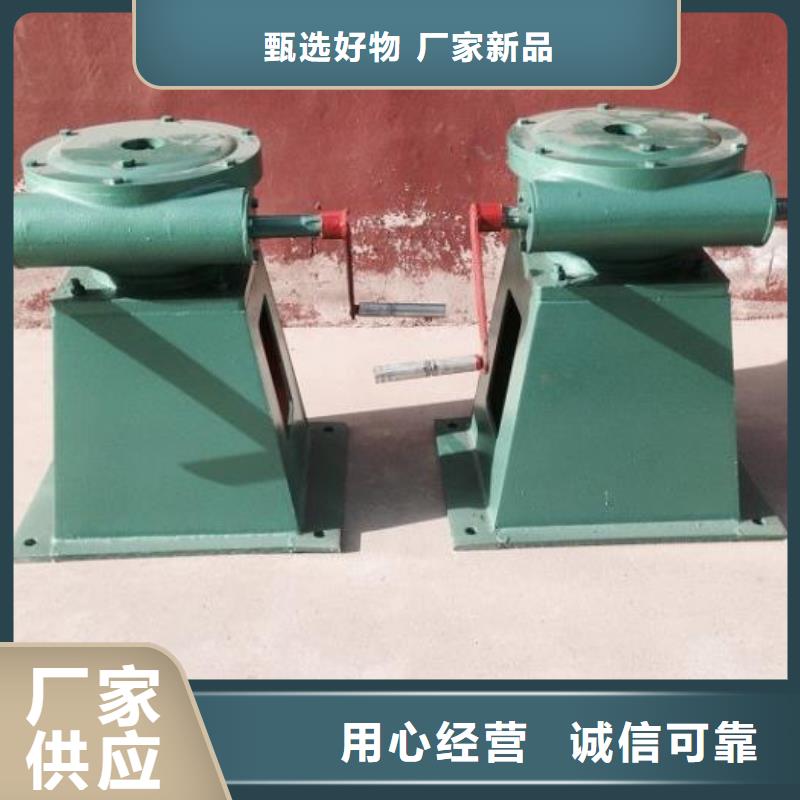 【螺杆启闭机】铸铁闸门货真价实
