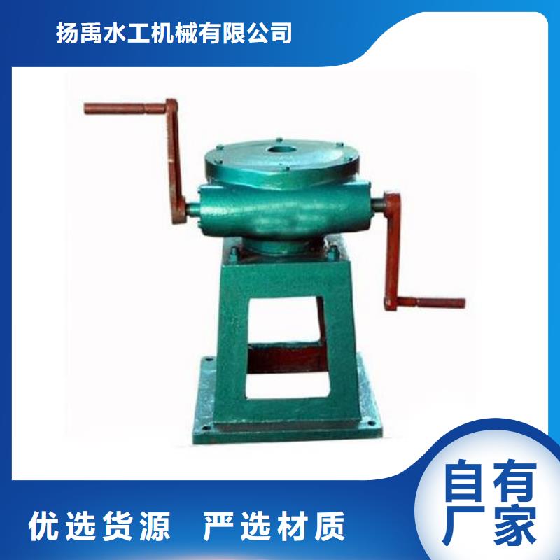 螺杆启闭机电动头启闭机客户好评