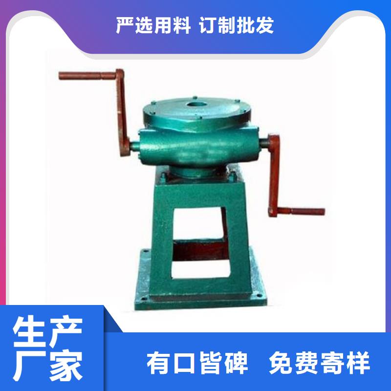 【螺杆启闭机】钢制拍门优选货源