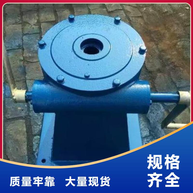 螺杆启闭机铸铁闸门厂家买的是放心