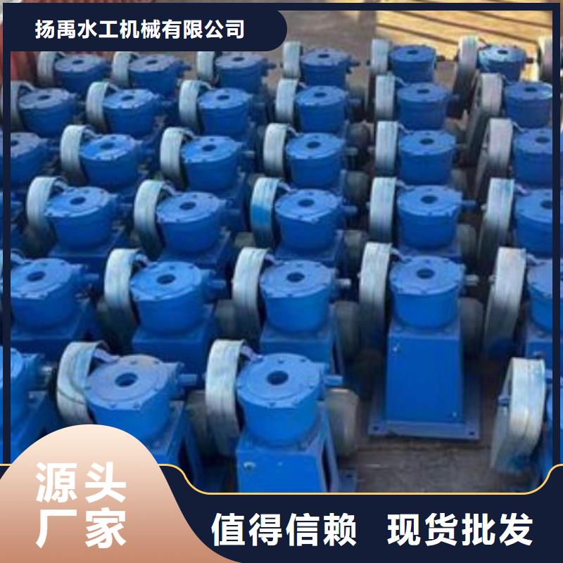 螺杆启闭机铸铁闸门好品质选我们