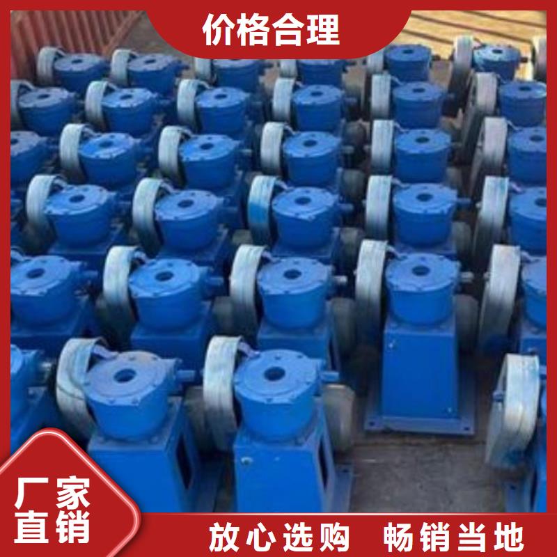 【螺杆启闭机】电动装置启闭机厂诚信经营