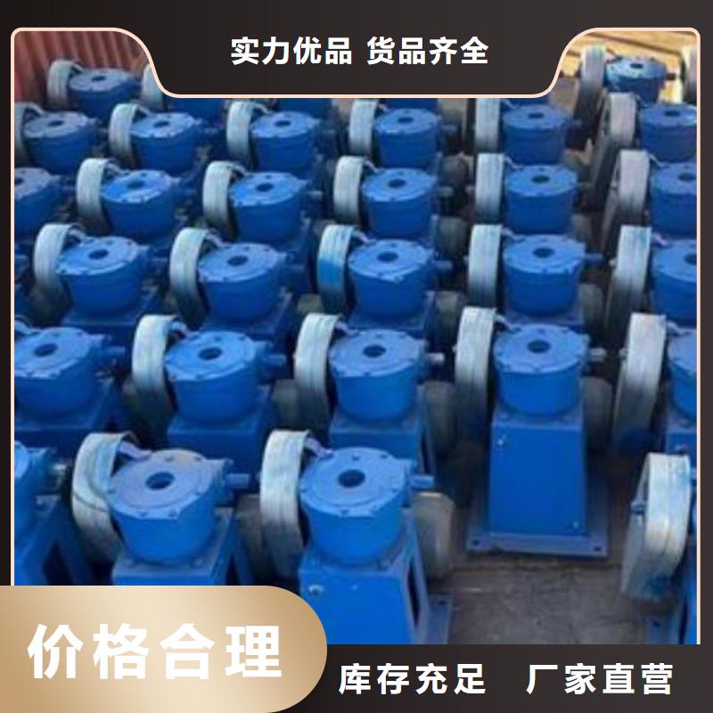螺杆启闭机侧摇启闭机库存齐全厂家直供