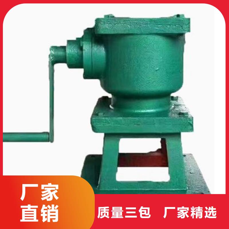 螺杆启闭机手轮启闭机专注生产N年