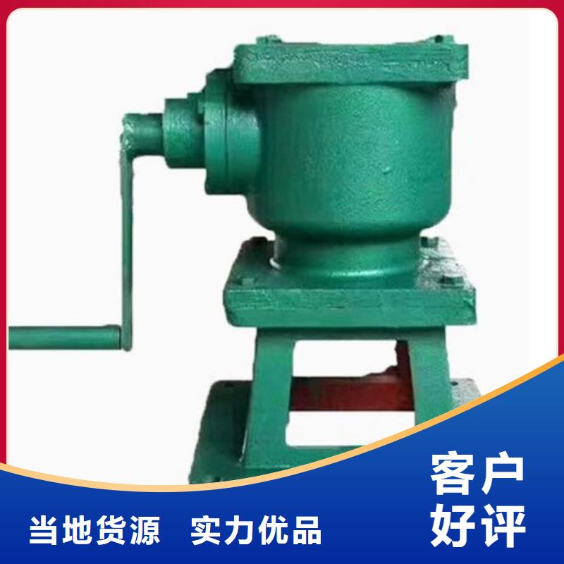 螺杆启闭机大量现货供应