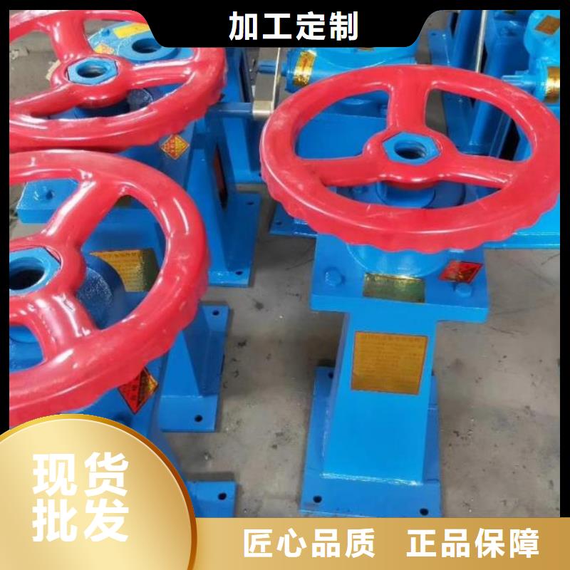 螺杆启闭机铸铁闸门工厂现货供应