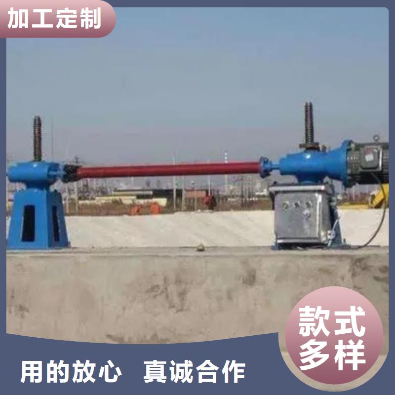 螺杆启闭机侧摇启闭机24小时下单发货
