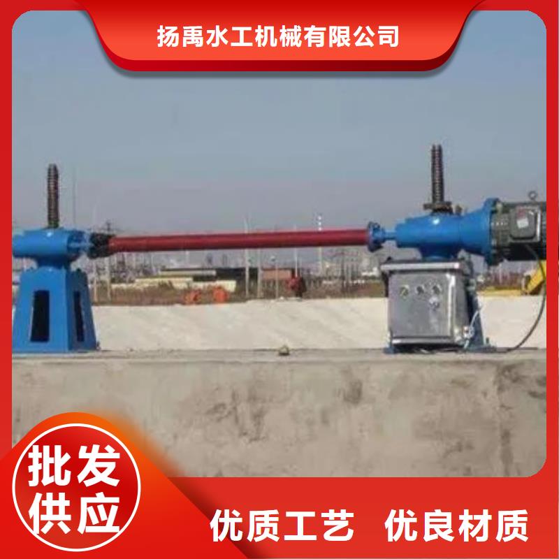 螺杆启闭机,钢制闸门支持大小批量采购
