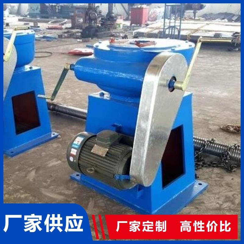 螺杆启闭机摇摆式启闭机免费询价