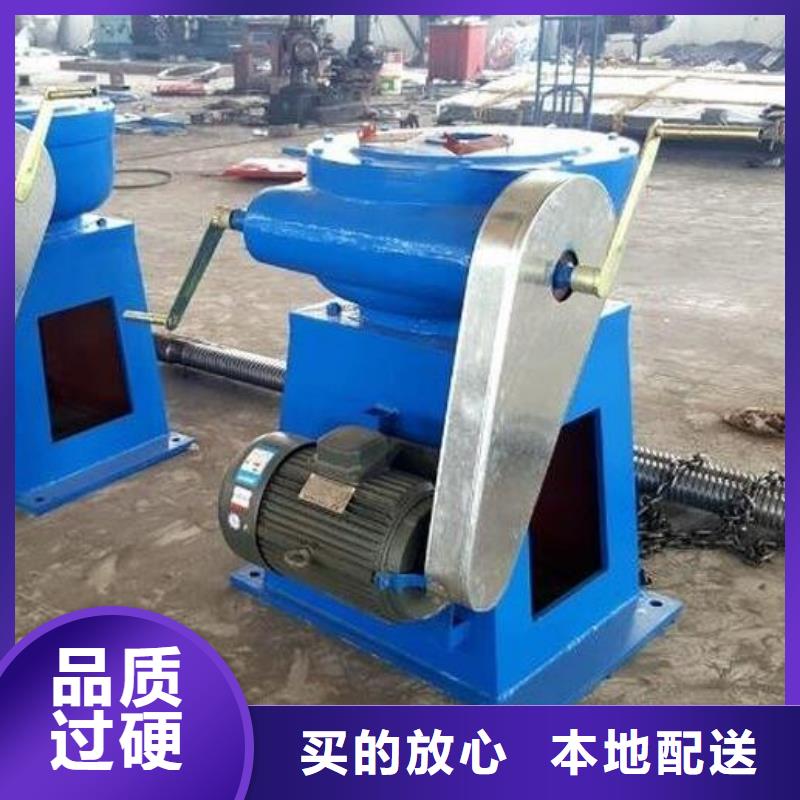 螺杆启闭机_手摇卷扬启闭机质检严格放心品质