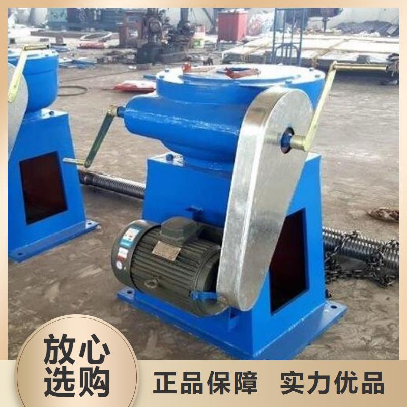 螺杆启闭机拦污栅材质实在