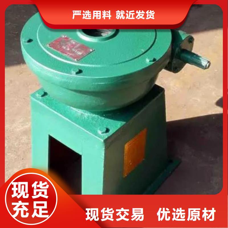  螺杆启闭机专心专注专业