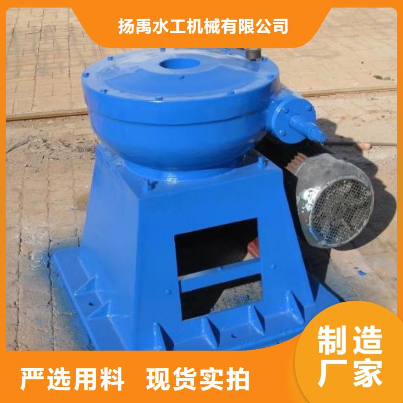  螺杆启闭机质量不佳尽管来找我
