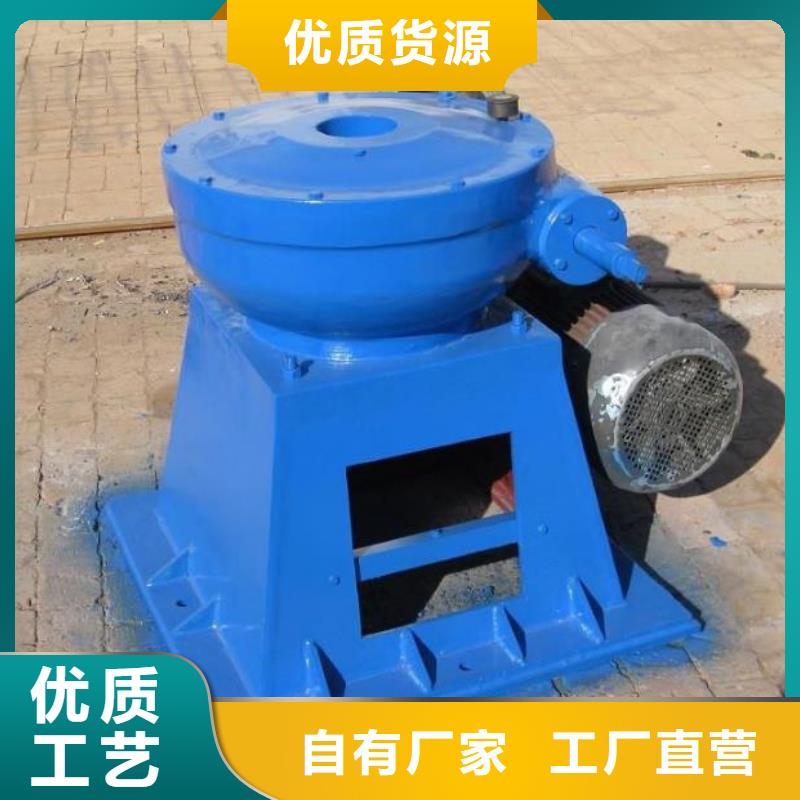 螺杆启闭机原料层层筛选