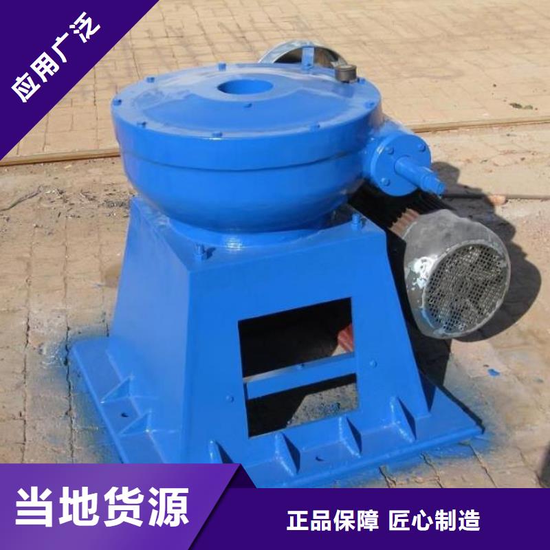 螺杆启闭机_清污机精品优选