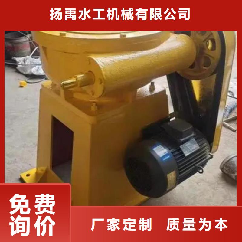 螺杆启闭机 铸铁圆闸门快速物流发货