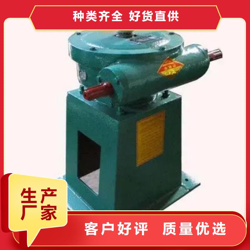 螺杆启闭机【拍门】专注细节更放心