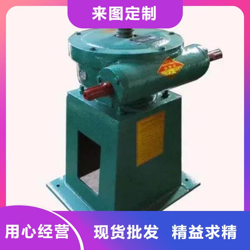 螺杆启闭机从厂家买售后有保障