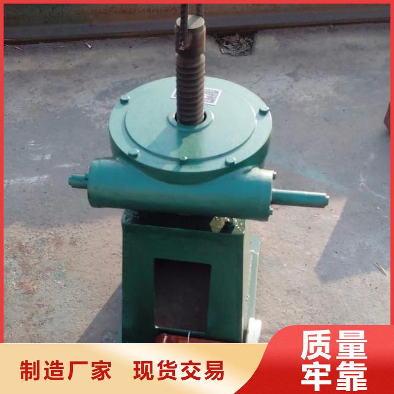 螺杆启闭机_【暗杆式启闭机】诚信为本