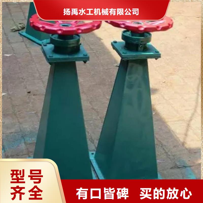 螺杆启闭机_手动启闭机售后无忧