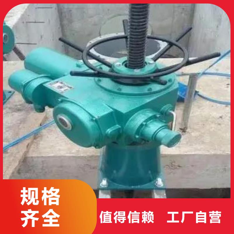 螺杆启闭机电动装置启闭机海量库存