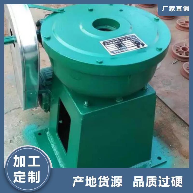 螺杆启闭机铸铁闸门厂家详细参数