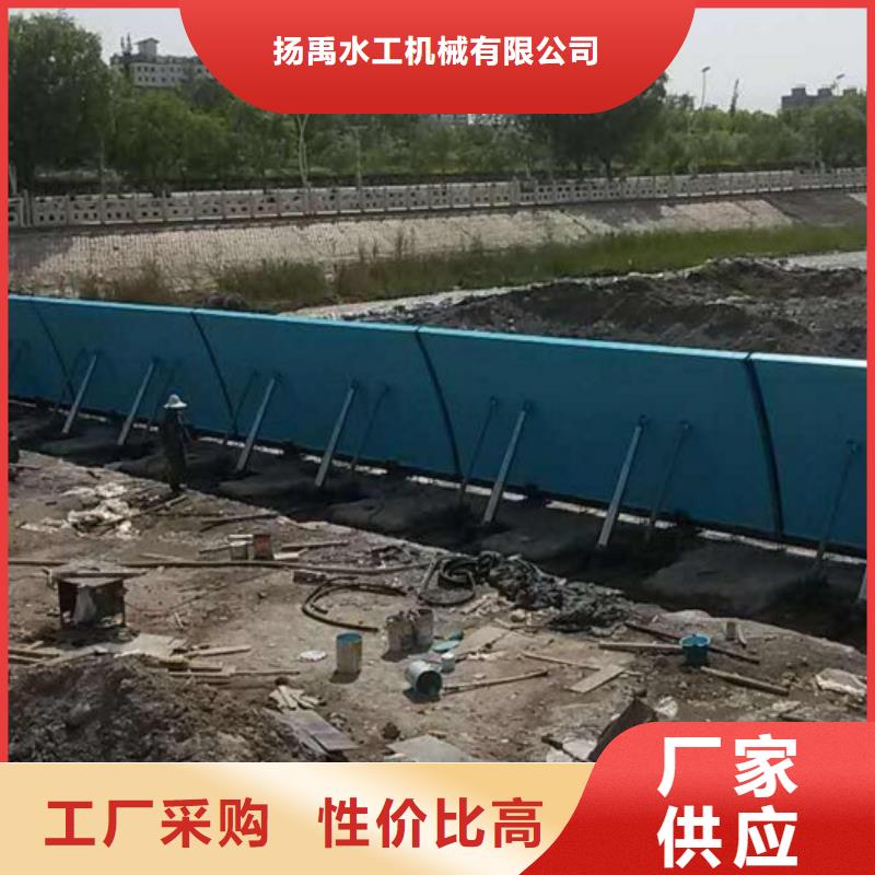  翻板闸门合作共赢