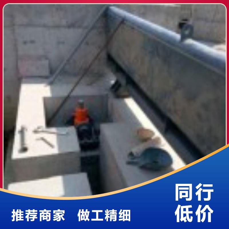 翻板闸门精选优质材料