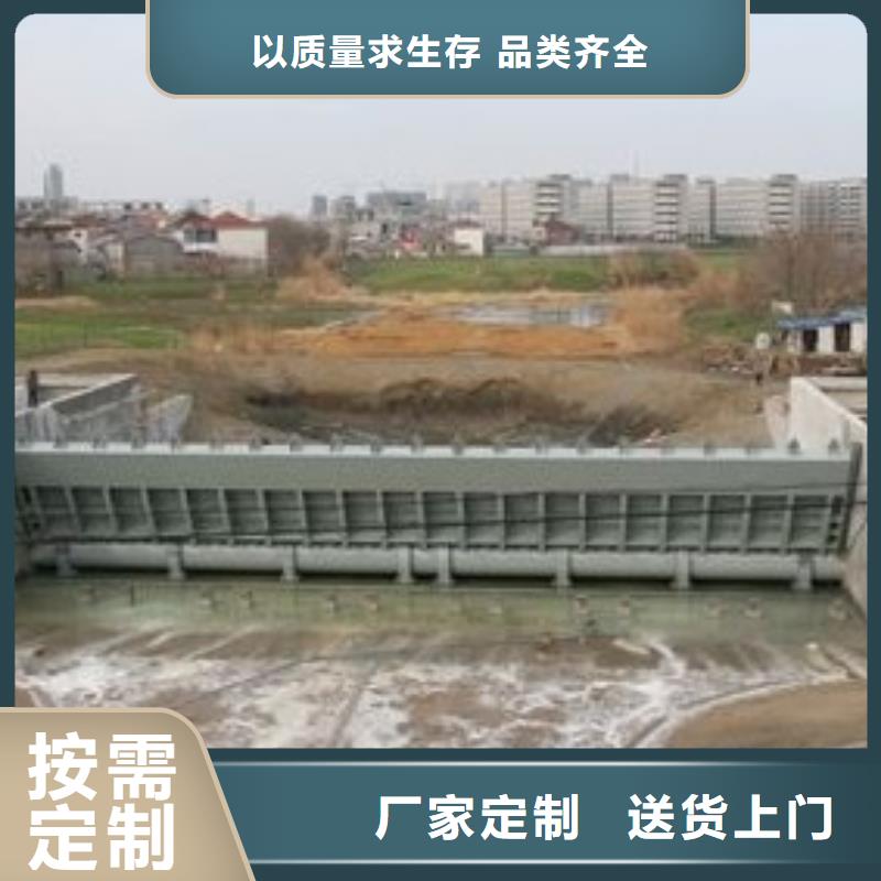 【翻板闸门】 铸铁闸门快速生产