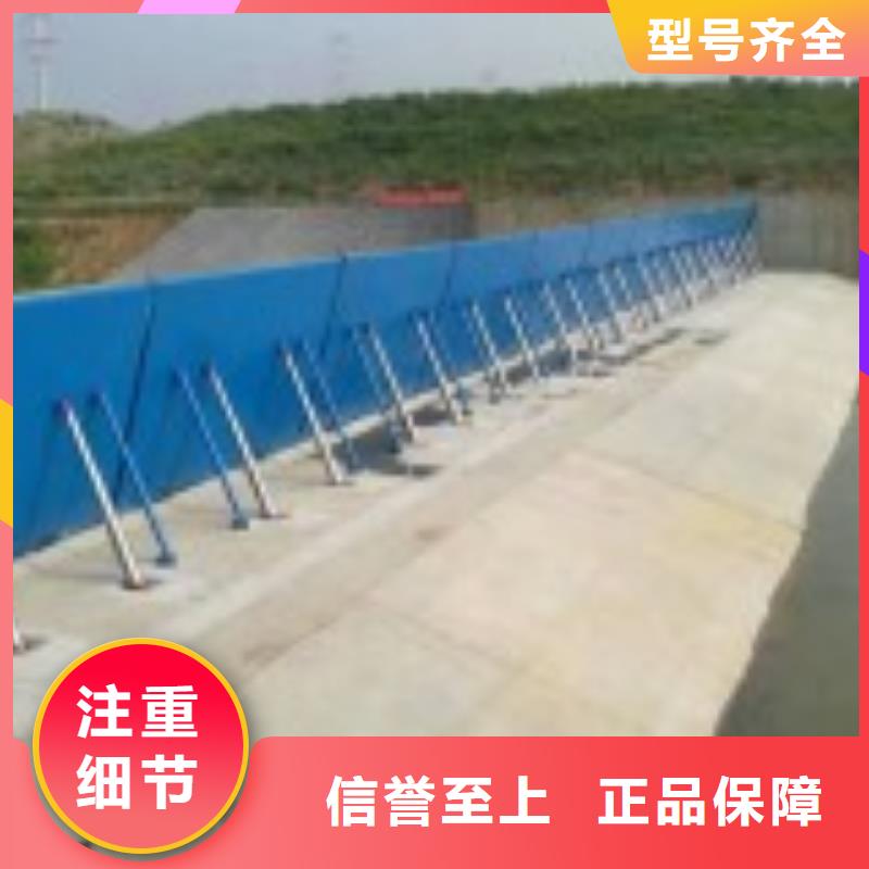 翻板闸门款式新颖