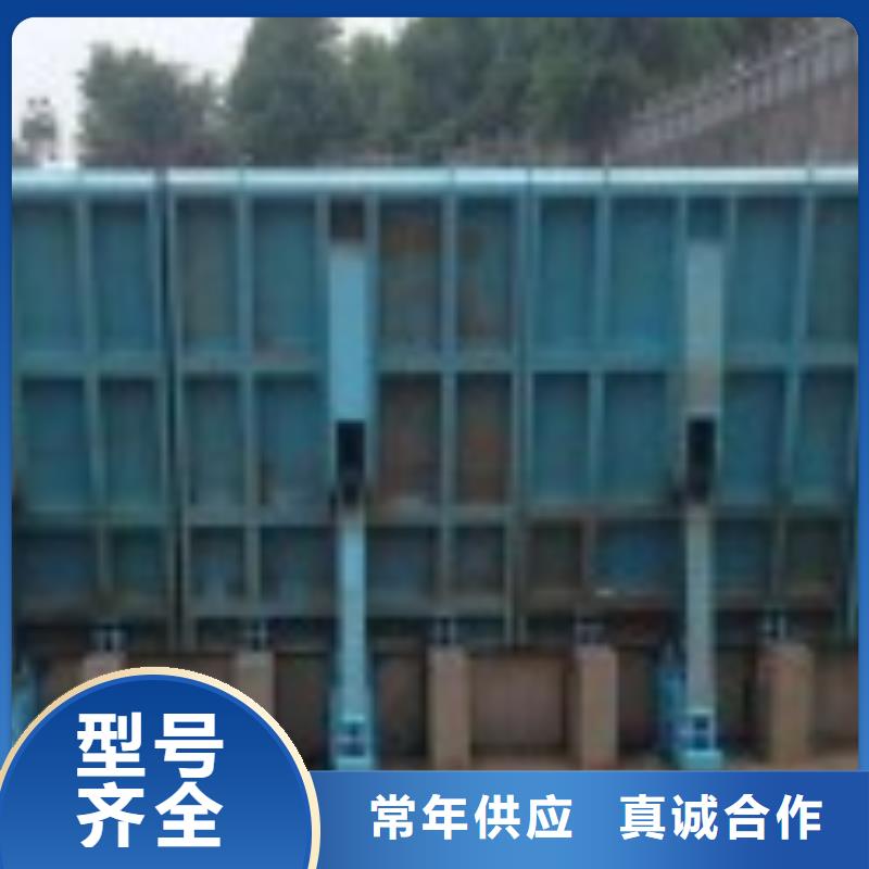 【翻板闸门】双向止水闸门0中间商差价