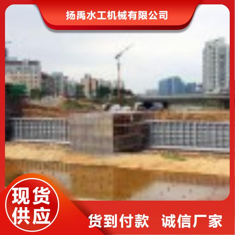 翻板闸门 不锈钢闸门源头厂家来图定制