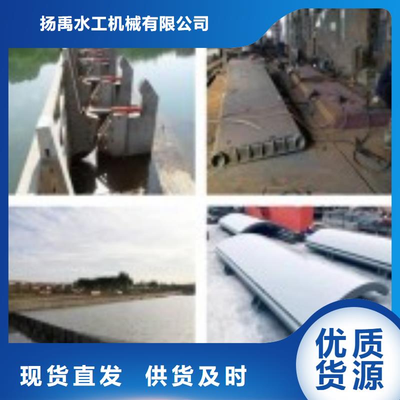 翻板闸门铸铁闸门检验发货