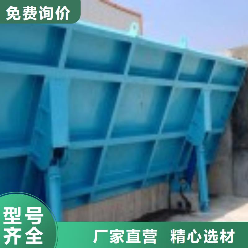 翻板闸门【铸铁圆闸门】支持货到付清