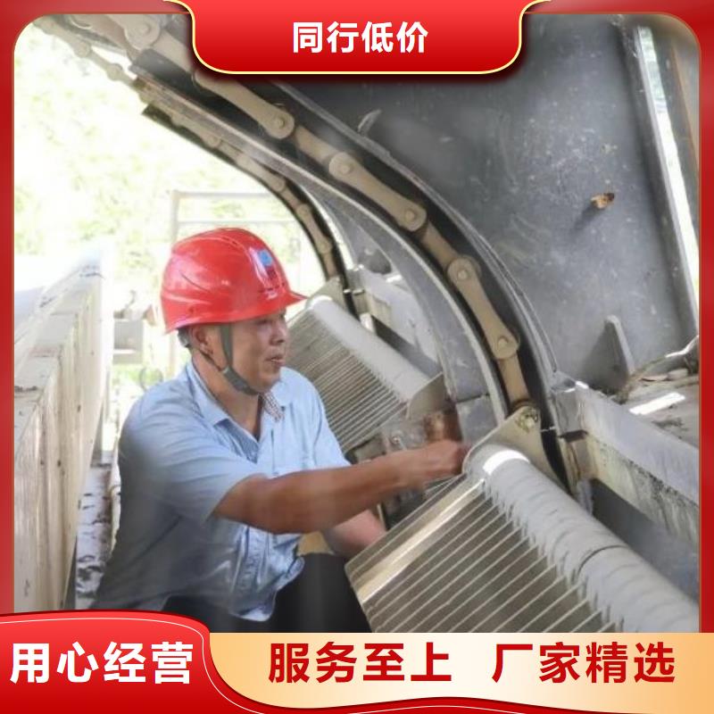 清污机_手动启闭机应用领域