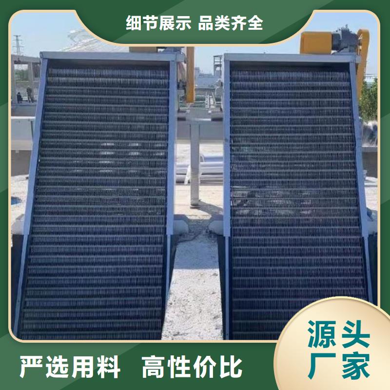 清污机_钢制闸门常年出售