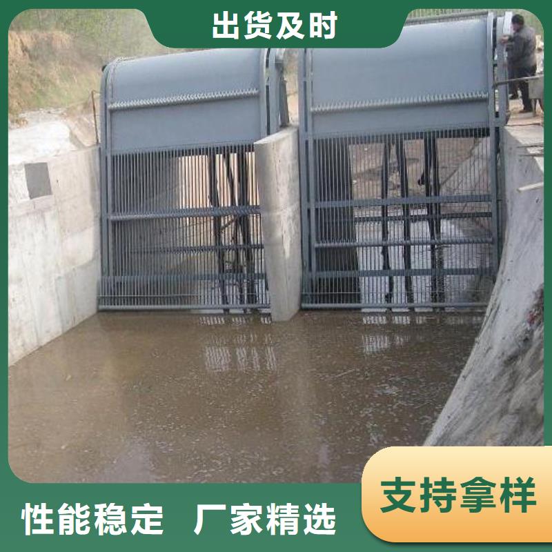 清污机,钢制闸门源头厂家经验丰富