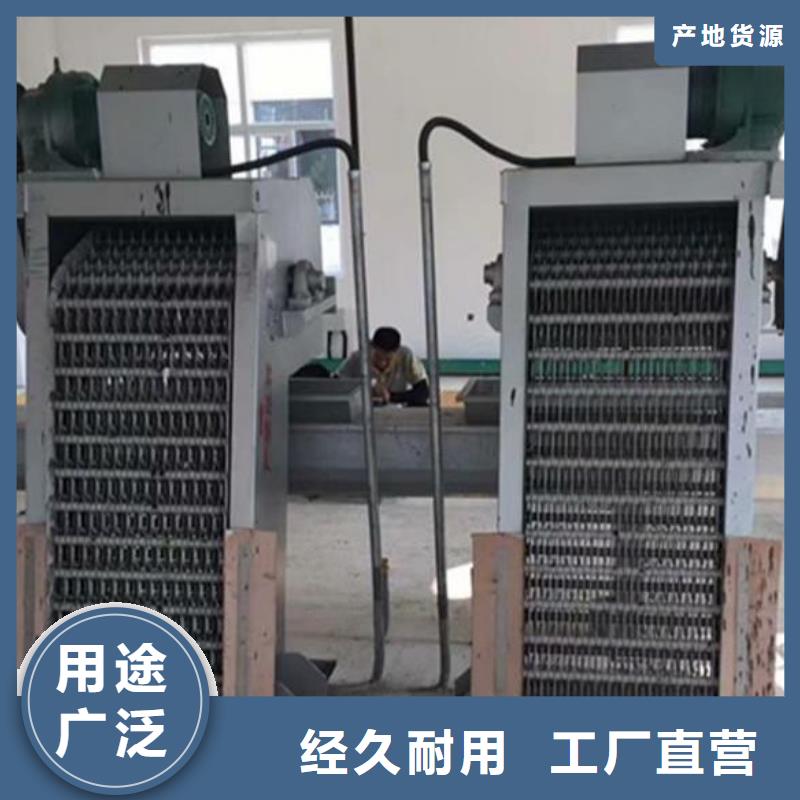 清污机钢制拍门专业供货品质管控