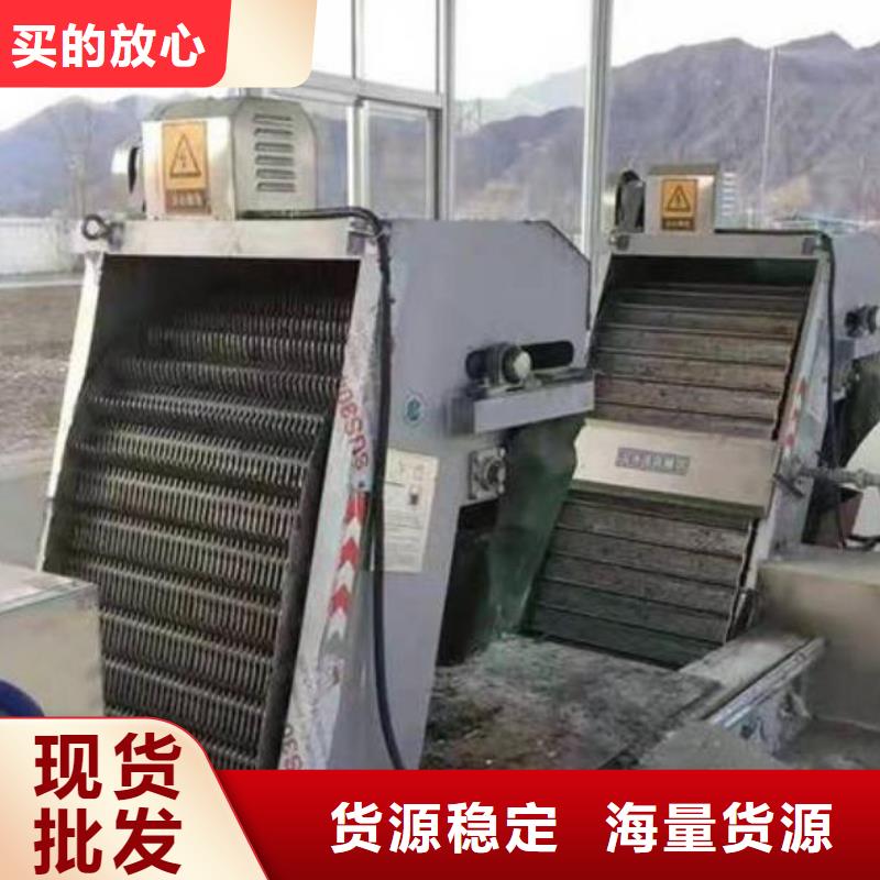 清污机卷扬启闭机厂家厂家直销供货稳定