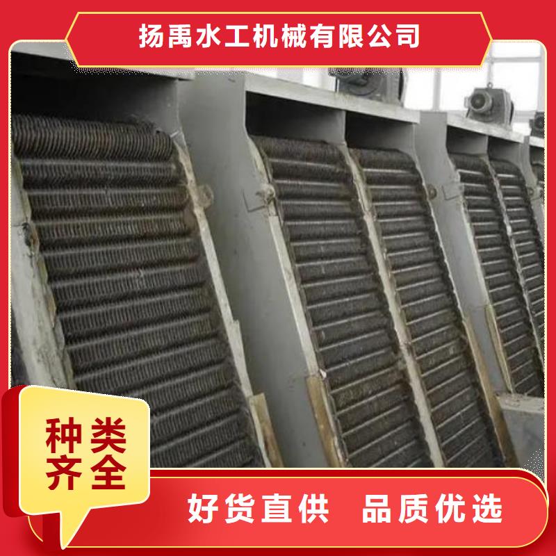 清污机手摇卷扬启闭机满足多种行业需求