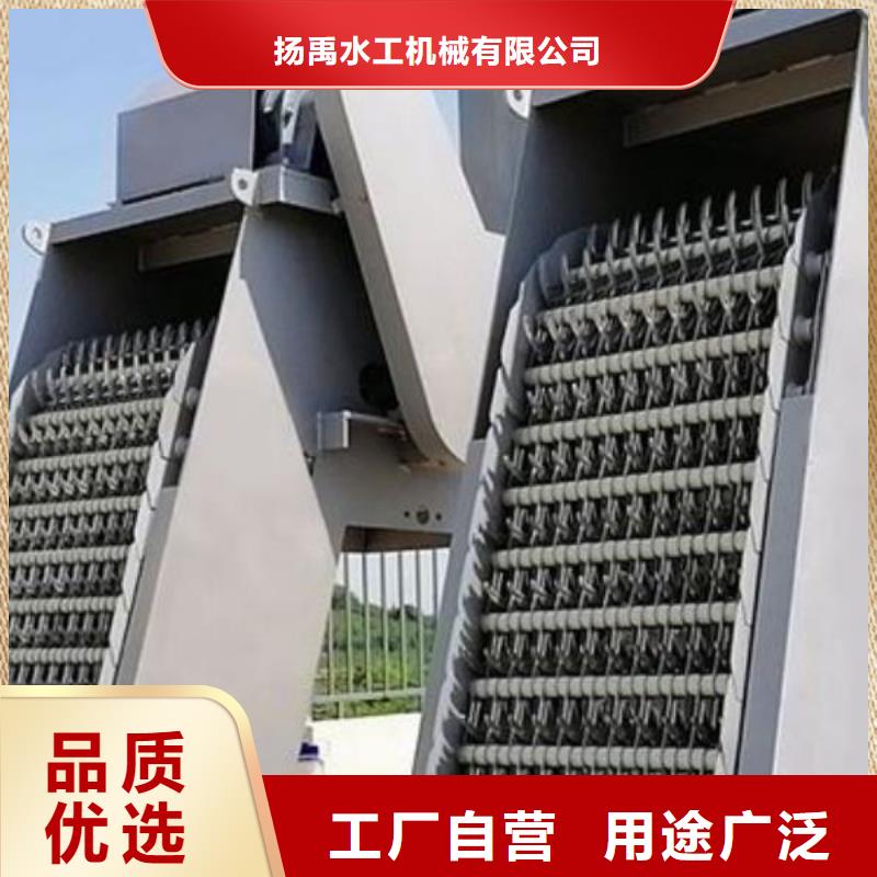 清污机_钢制闸门常年出售