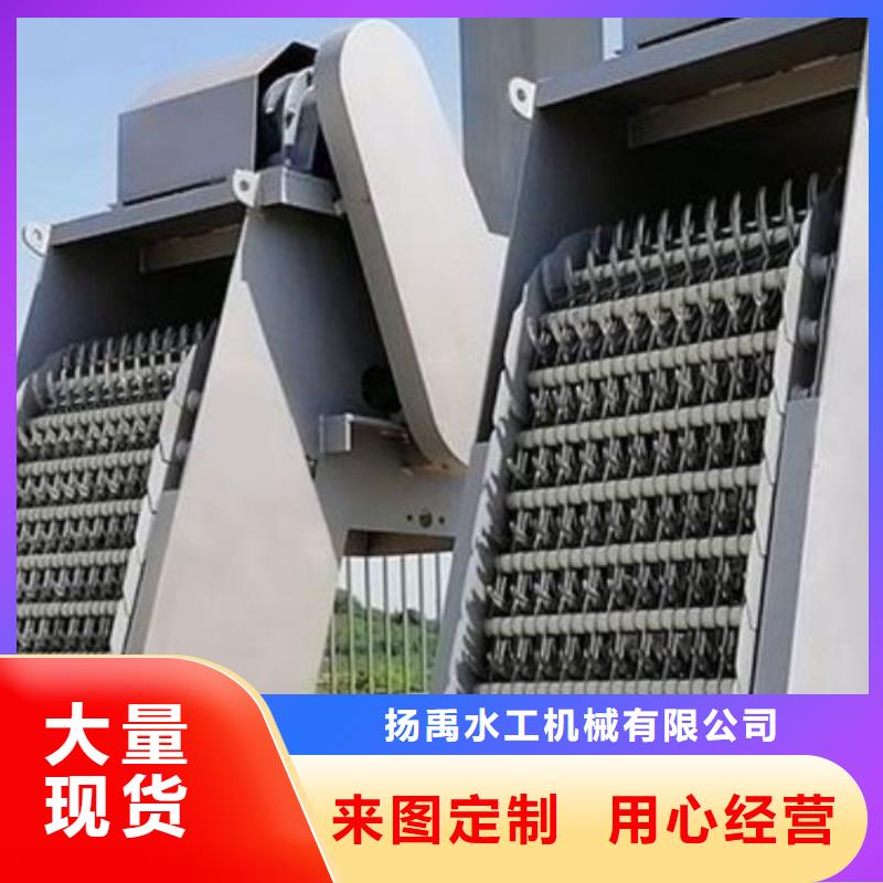 【清污机】钢坝工厂采购