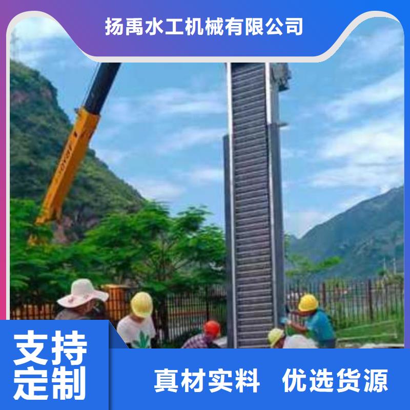 清污机抓斗清污机客户信赖的厂家