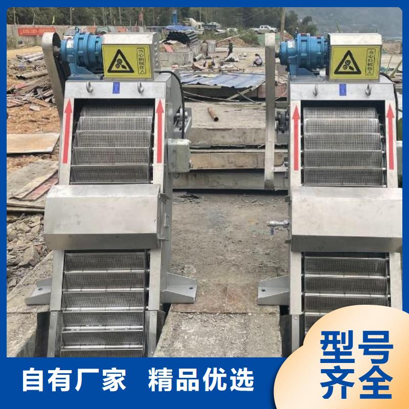 清污机【钢制拍门厂家】定制批发