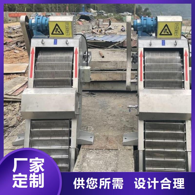 清污机,钢制拍门用品质说话