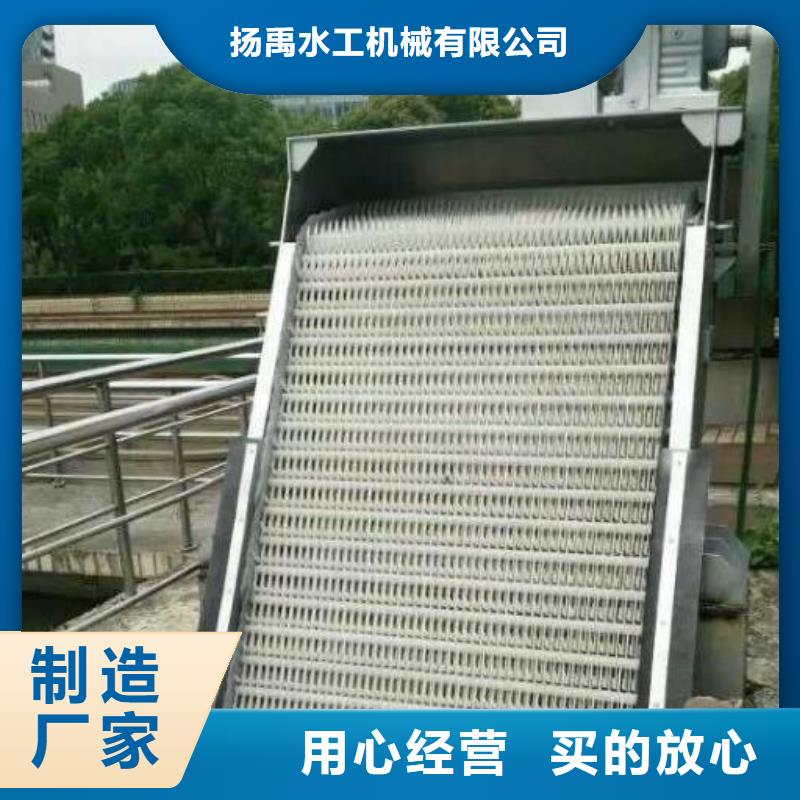 清污机铸铁闸门丰富的行业经验