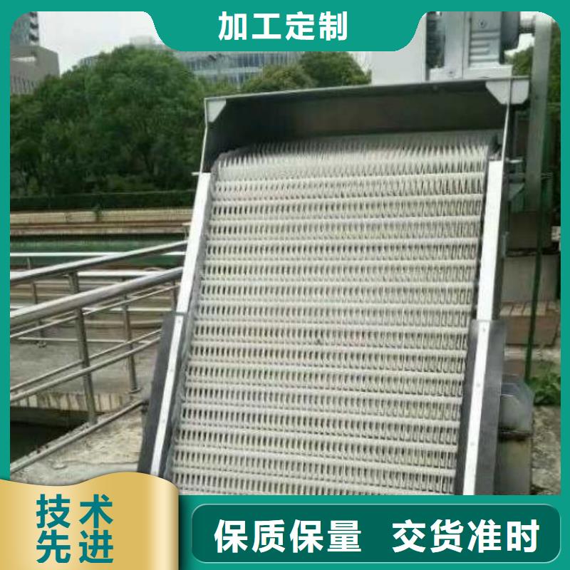 清污机铸铁闸门用的放心